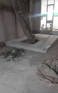 پلاستر دیوار چین