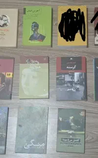 تعدادی کتاب