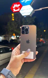 گوشیIPhone 13 pro