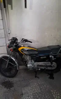موتور هندا ۱۵۰ کبیر مدل ۱۴۰۳/۱۲/۱۲