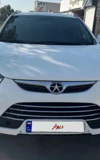 جک s5