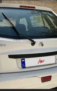 پراید ۱۱۱