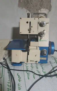 سردوز سه نخ