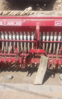 ردیف کار مدل ۴۰۴