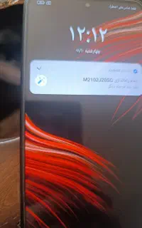 poco x3 pro