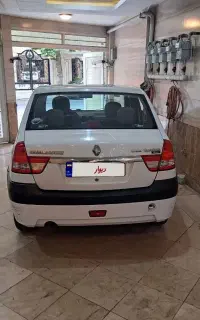 پارس تندر ۹۷ . النود . L90