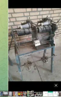 یوماخ باز کن خشک کن