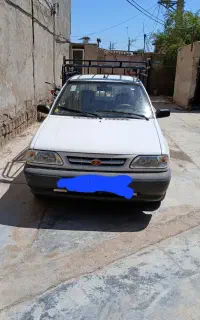 وانت ۱۵۱