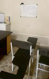 تدریس خصوصی ریاضی ابتدایی و متوسطه اول