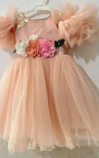 لباس تور