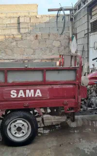موتور سه چرخ در هفتکل