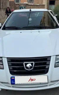 سورن پلاس EF7