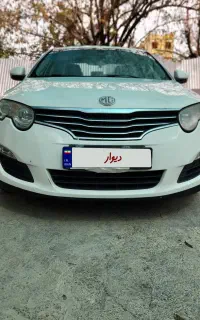 خودرو MG   550. شوالیه