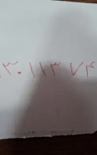 سیمکارت ایرانسل