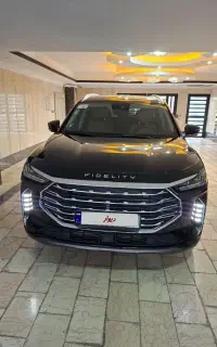 فیدلیتی پرستیژ ۷ نفره نسکافه