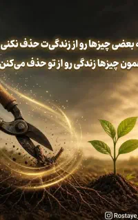 فروش سیم کارت ایرانسل