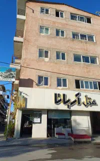 اجاره روزانه متل آریاتا
