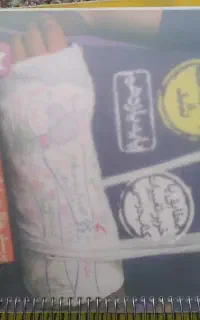 کتاب زیست یازدهم تجربی