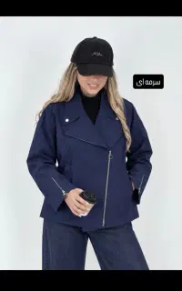 پاییزه