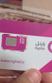 سیمکارت رایتل