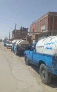 اب شیرین