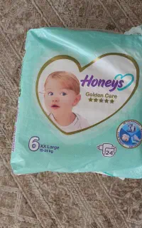 مایبیبی مارک ها نیز شماره6