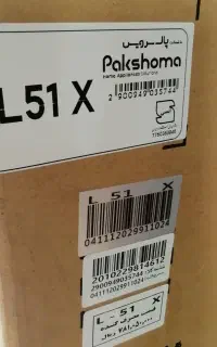 ظرفشوئی اتوماتیک پاکشوما L51x