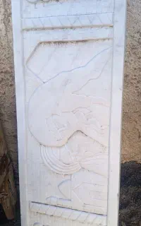 سنگ هنری حک شده هخامنشی