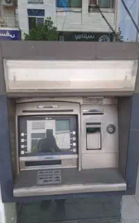 خودپرداز عابربانکatm
