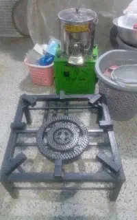 گاز و سبزی خردکن
