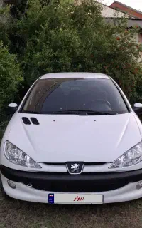 ۲۰۶ ۹۷ تیپ ۵
