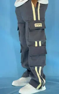 شلوار همه جایی