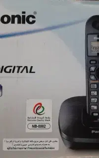 تلفن بی سیم پاناسونیک