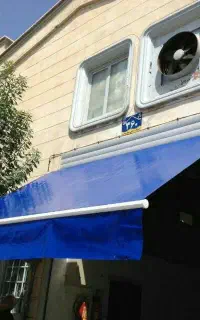نصب سریع سایبان تعمیرات مغازه تعویض بازو بازویی