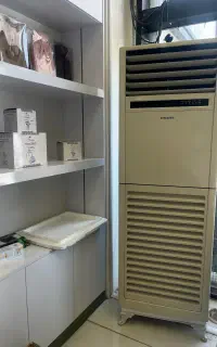 کولر گازی ایستاده سامسونگ 50000