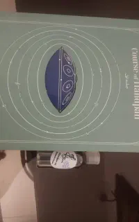 هنگ درام