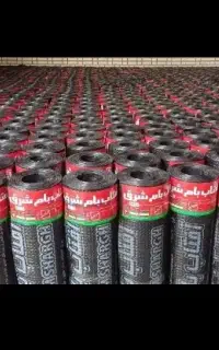 نمایندگی پخش و نصب ایزوگام تیکه کاری.نقدوچک۴ماهه