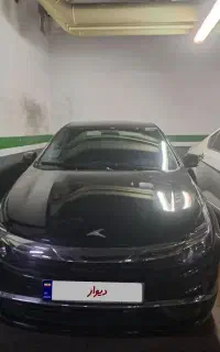 kmcایگل