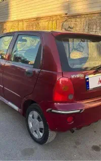 ام‌ وی ام