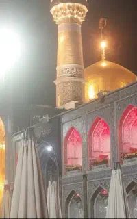 تور مشهدالرضا