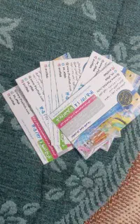 بلیط 50 درصد تخفیف پارک ساحلی