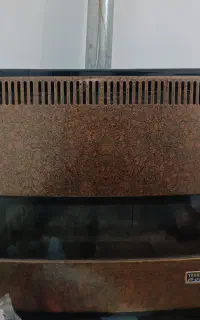 بخاری