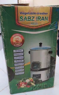 سبزی خرد کن سبزایران
