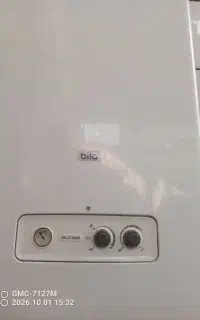 پکیج ،شوفاژ