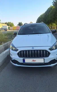 اطلس Gl