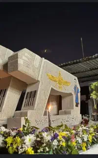 برد شیر سنگ شیر مجسمه شیر سنگی