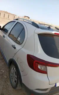 اطلس g