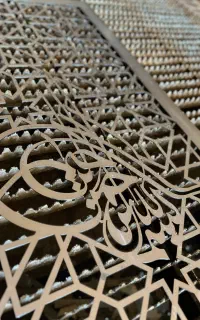 خدمات سی ان سی و برش لیزر
