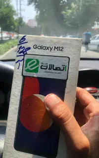 سامسونگ m12
