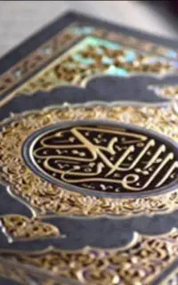 دعا و سرکتاب